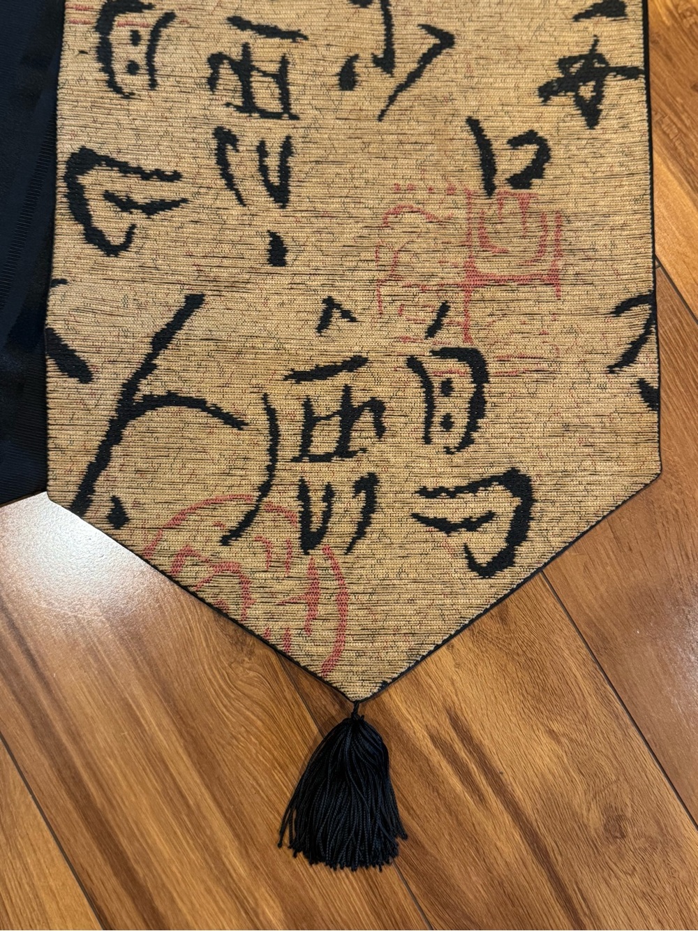 Table Runner - Picture 4 of 4